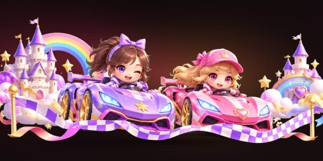 极速赢家